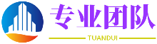 出奇无穷网